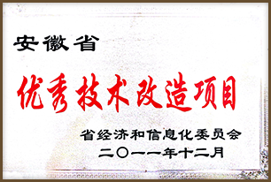 3377体育 - 全网最全最有态度的体育赛事直播平台