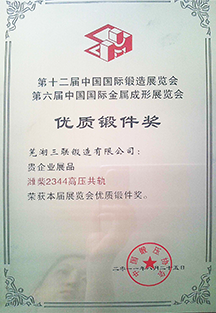3377体育 - 全网最全最有态度的体育赛事直播平台