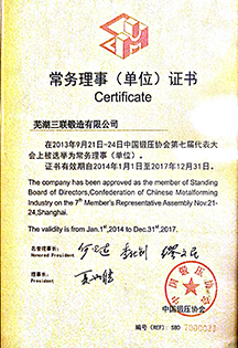 3377体育 - 全网最全最有态度的体育赛事直播平台