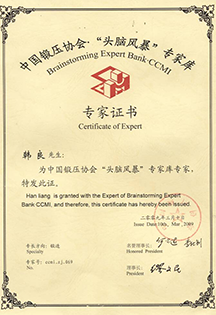 3377体育 - 全网最全最有态度的体育赛事直播平台