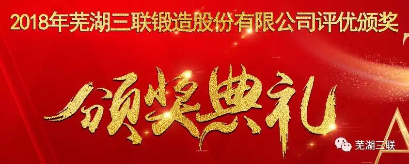 3377体育 - 全网最全最有态度的体育赛事直播平台