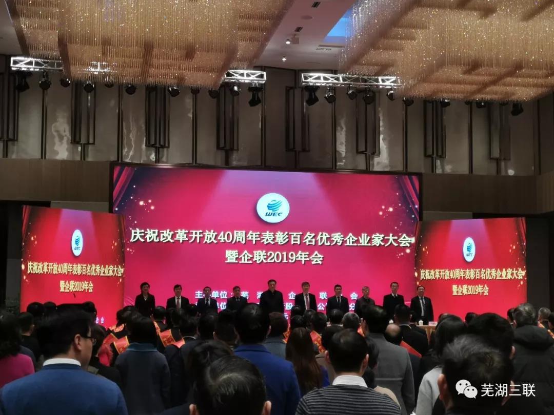 3377体育 - 全网最全最有态度的体育赛事直播平台
