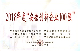 3377体育 - 全网最全最有态度的体育赛事直播平台
