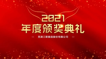 3377体育 - 全网最全最有态度的体育赛事直播平台