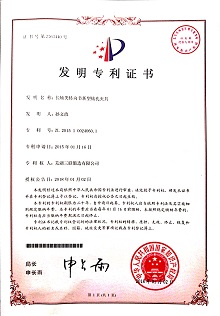 3377体育 - 全网最全最有态度的体育赛事直播平台