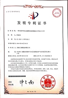 3377体育 - 全网最全最有态度的体育赛事直播平台