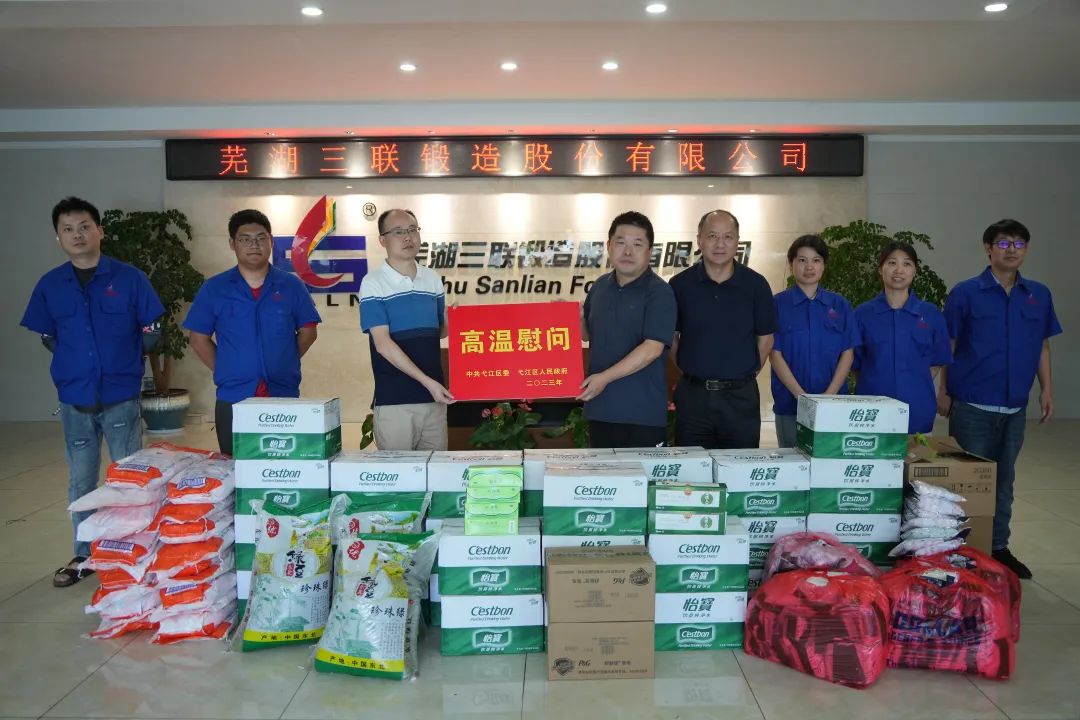 3377体育 - 全网最全最有态度的体育赛事直播平台