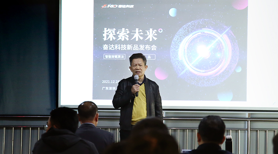东森·(中国)唯一官方网站