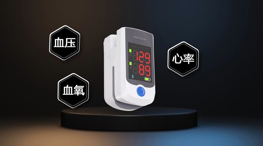 东森·(中国)唯一官方网站