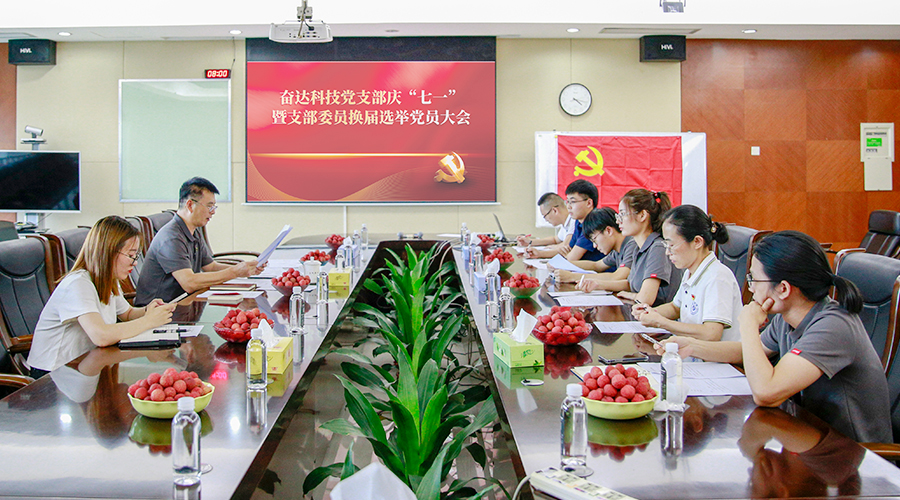 东森·(中国)唯一官方网站