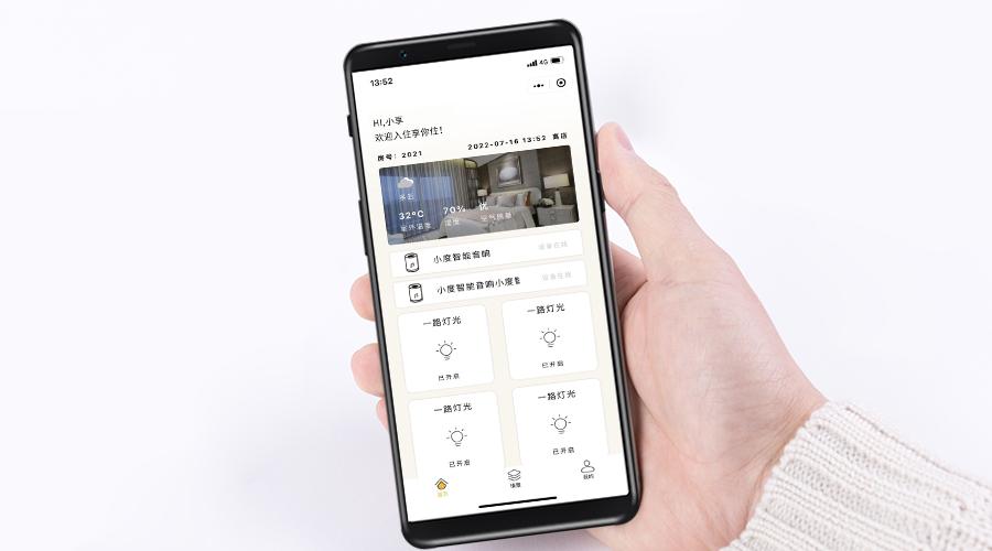 东森·(中国)唯一官方网站