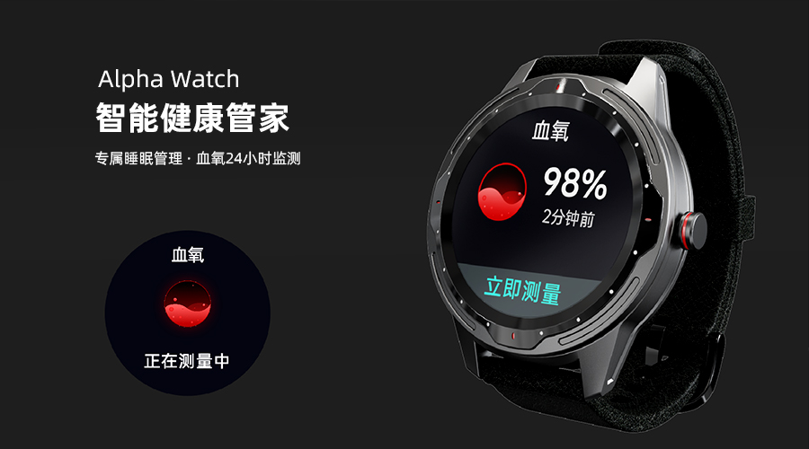 东森·(中国)唯一官方网站