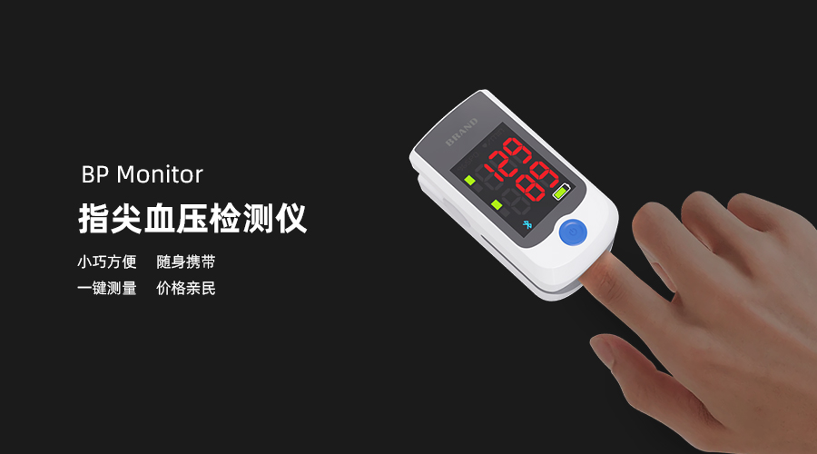 东森·(中国)唯一官方网站