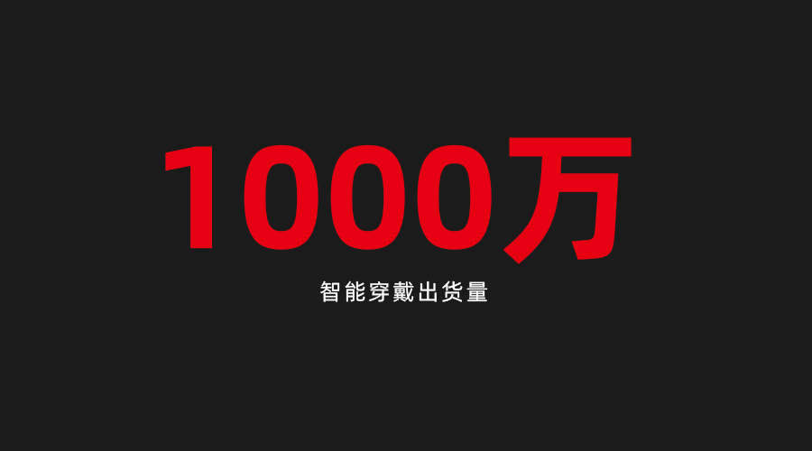 东森·(中国)唯一官方网站